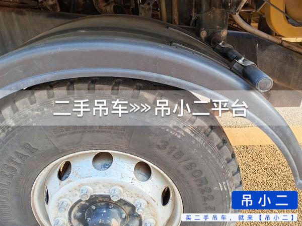 吊小二